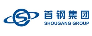 首鋼 首鋼